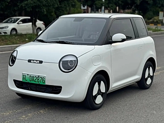 Купить