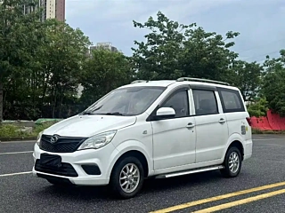 Купить