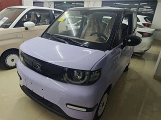 Купить