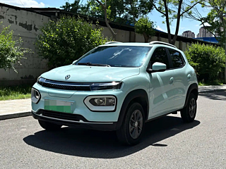 Купить
