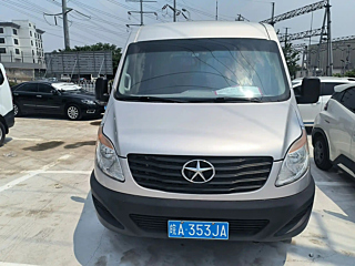 Купить