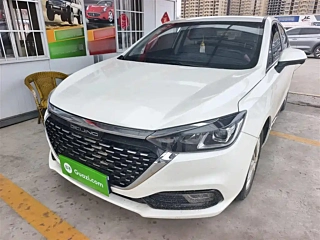 Купить
