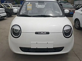 Купить