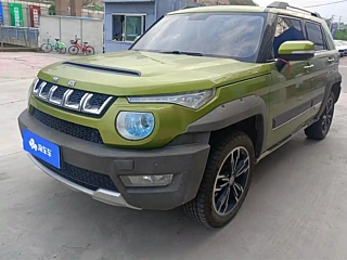 Купить