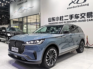 Заказать LINCOLN AVIATOR