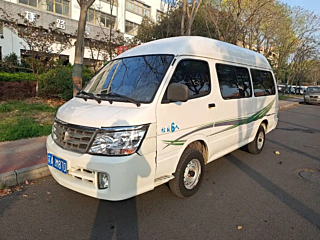 Купить