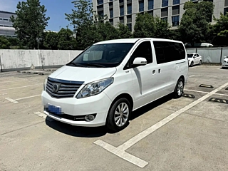 Купить