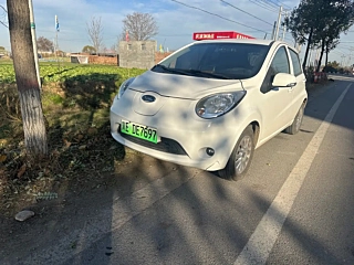 Купить