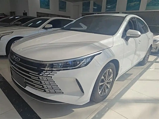Купить