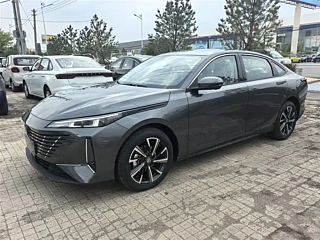 Купить