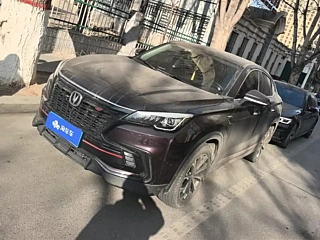 Купить