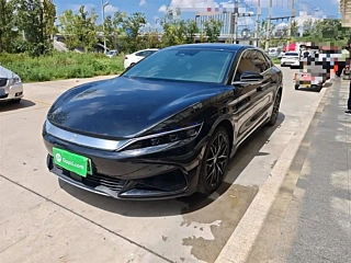 Купить