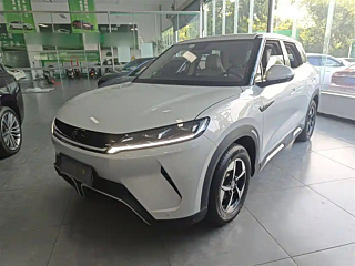 Купить