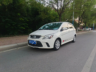 Купить