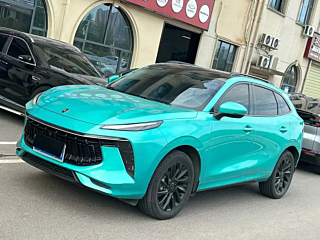 Купить