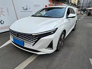 Купить