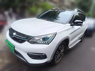 Купить