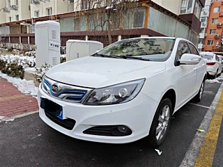 Купить