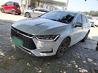 Купить