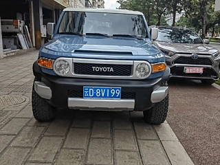 Купить