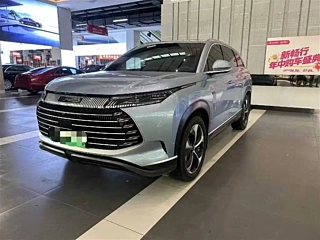 Купить