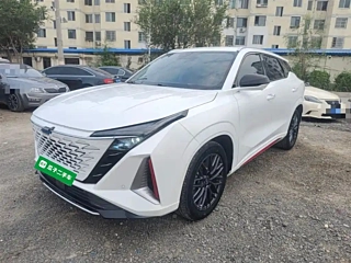 Купить