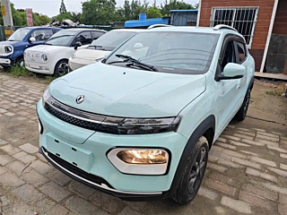 Купить