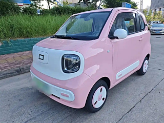 Купить