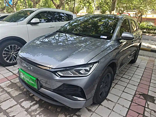 Купить
