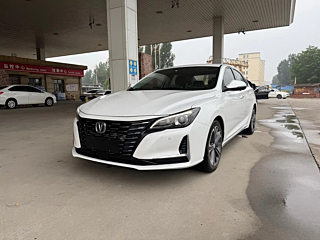 Купить