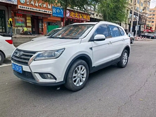 Купить
