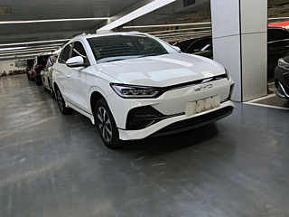 Купить