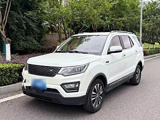 Купить