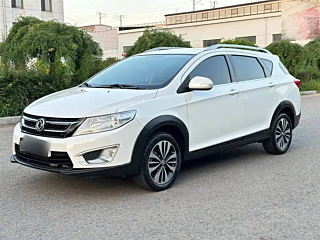 Купить