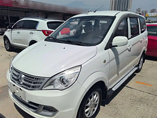 Заказать WEVAN M20