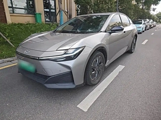 Купить