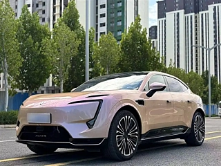 Купить