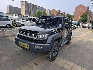 Купить