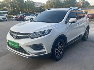 Купить