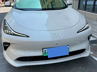 Заказать IM LS6