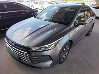 Купить