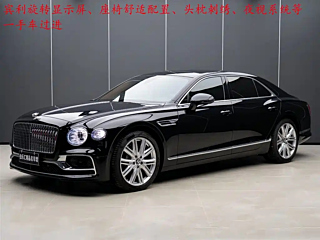 Заказать BENTLEY FLYING SPUR