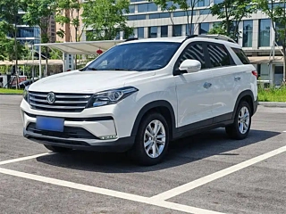 Купить