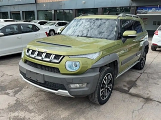 Купить