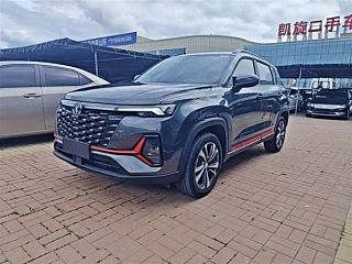 Купить