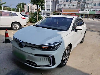 Купить