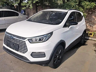Купить