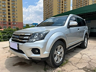 Купить