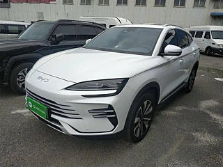 Купить