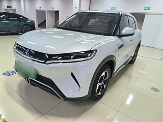 Купить